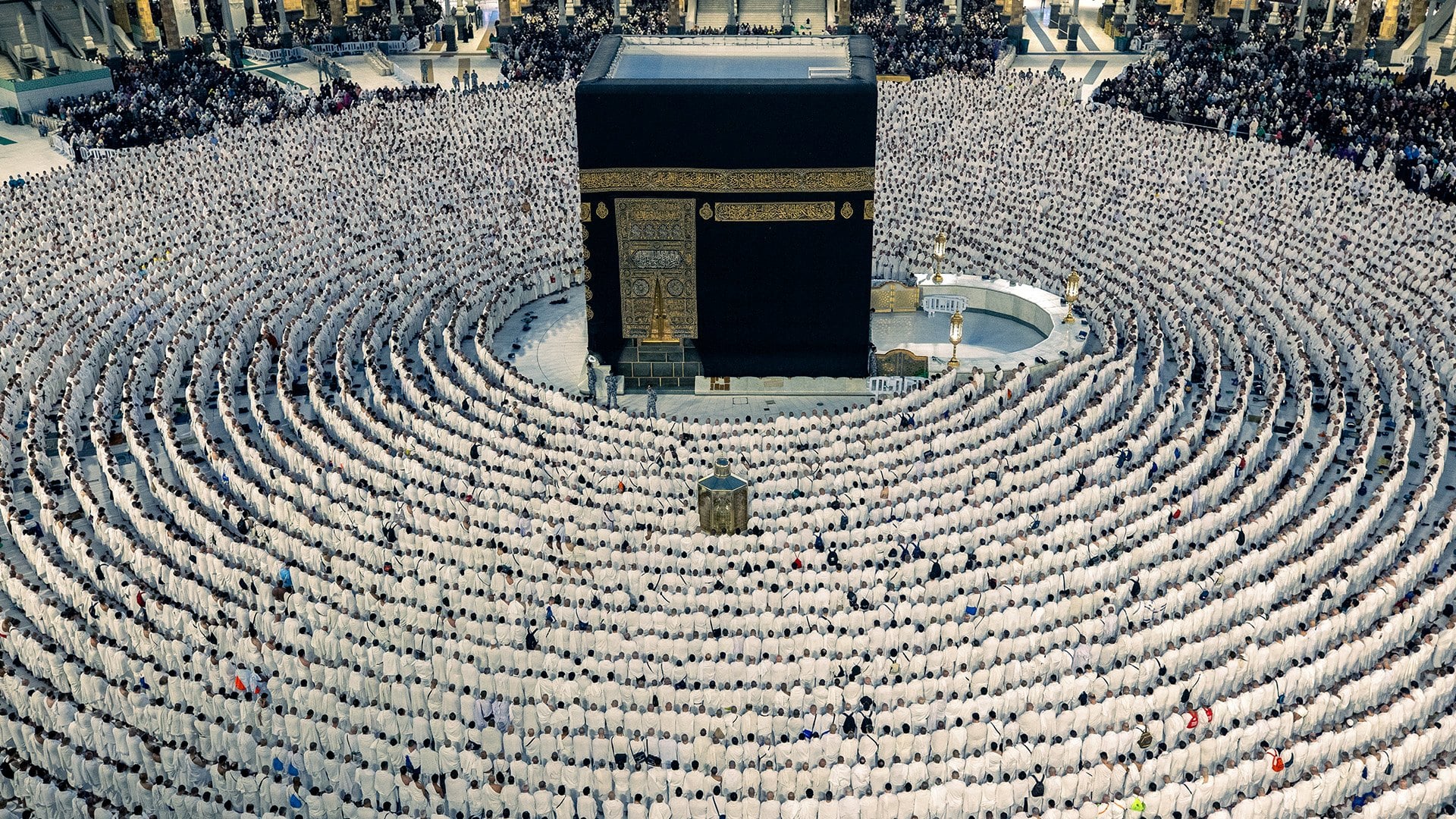 Visuals from the Haramain